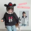 Chaqueta de Otoño para Niñas 2026 Nuevo Elegante Abrigo Reversible para Niñas y Niños Pequeños, Cortavientos de Otoño para Niños