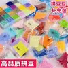 Paquete de recarga de cuentas MARD mismo color 2.6MM, cuentas amarillas, Xiao Wu, cuentas de fusión universales de alta calidad en una caja