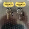 Llavero Ecológico Sin Níquel con Cadena, Anilla para Llaves, Colgante para Llavero, Muñeco para Llavero, Cadena de Cuentas