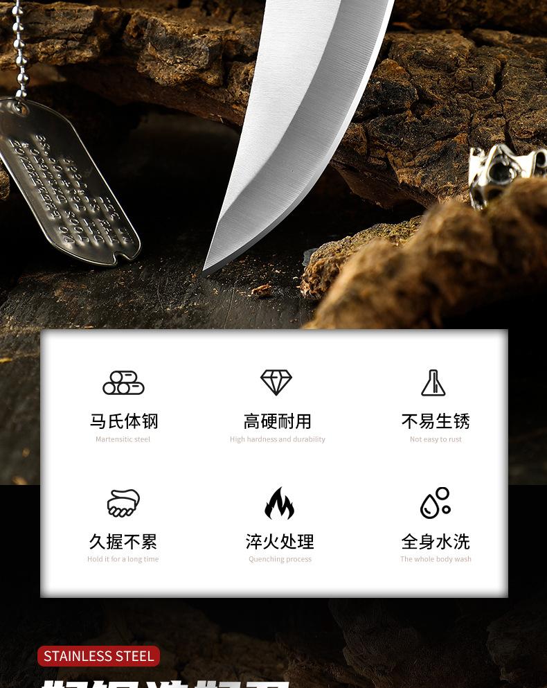 剔骨手把肉刀_02.jpg