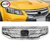 Adequado para Accord 2011-2012 Grade Superior Cromada tipo Colmeia para Para-choque Dianteiro 71121Tb0A00