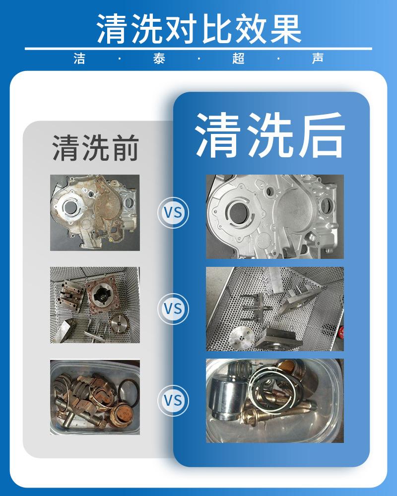 图层 18.png