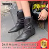 Botas western de bico fino retrô para mulheres, coleção outono/inverno 2026, com design de fivela de cinto, um visual único e estiloso, e salto grosso, perfeitas para combinar com calças