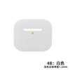 Adequado para Nova Capa Protetora Universal de Silicone para Fone de Ouvido Apple Airpods4 Capa para Fone de Ouvido Bluetooth Capa Protetora Modelo Personalizado