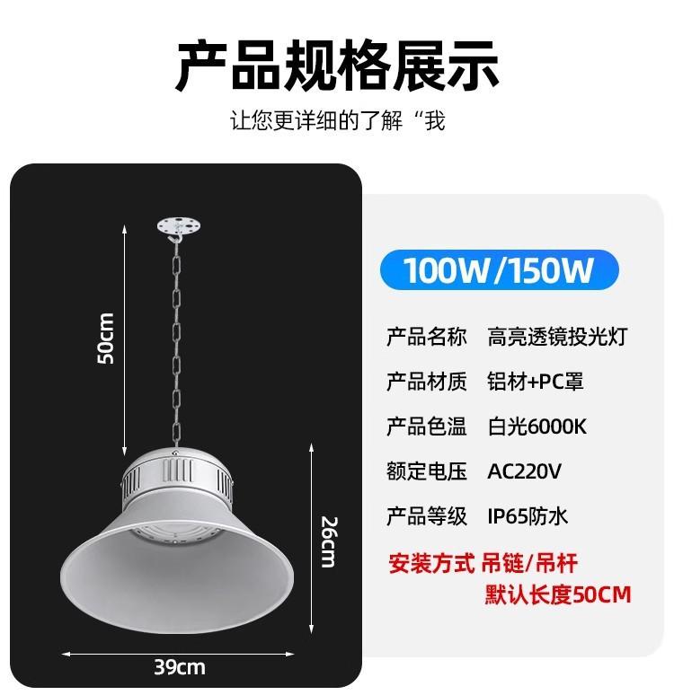 详情图13.jpg