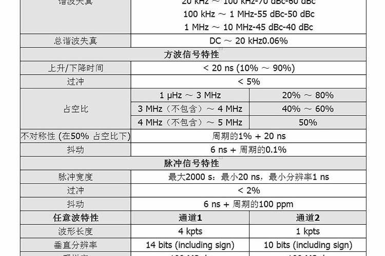 详情页-25.jpg