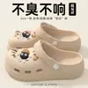 Zapatos Croc para Mujer 2026 Nuevas Sandalias de Verano para Exteriores de Suela Gruesa Zapatos Croc Antideslizantes Cómodos Famosos en Internet para Mujer