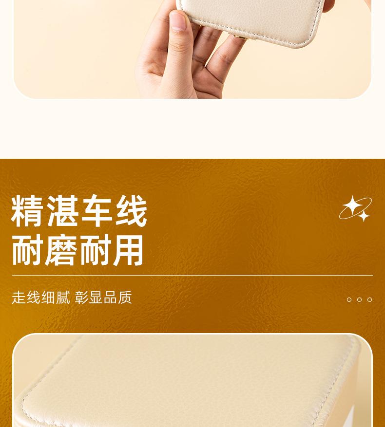 详情页-义乌市雯琦卡片厂-01_11.jpg