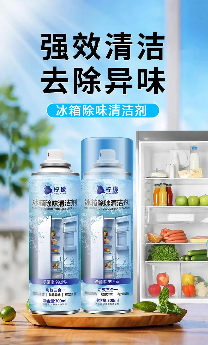 详情 (2)