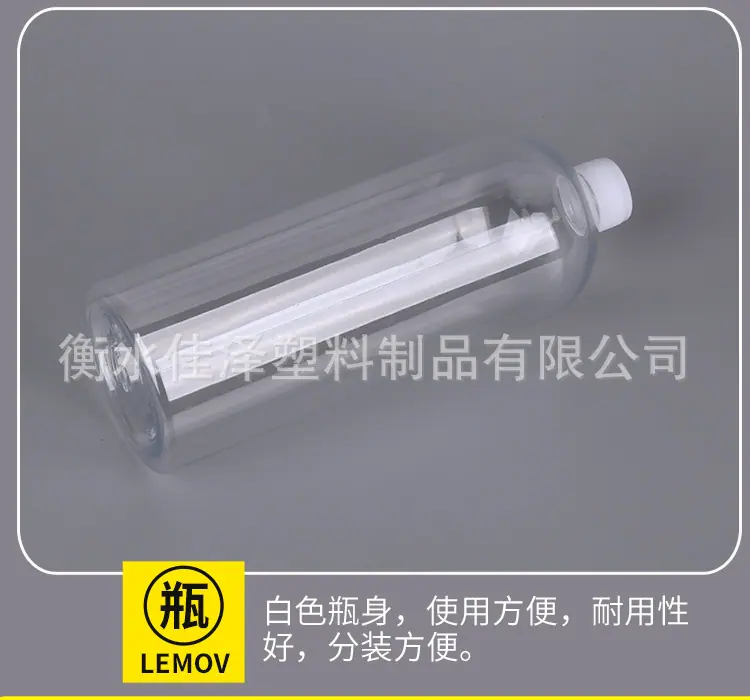 详情图_10.jpg