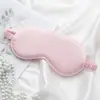 Máscara de Ojos de Seda Imitación al por Mayor Transfronteriza, Máscara para Dormir Bloqueadora de Luz, Máscara de Ojos de Verano para Aliviar la Fatiga Visual para Hombres y Mujeres