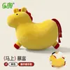 Almohada Año del Caballo Cojín Creativo de Año Nuevo Almohada para Coche Peluche con Forma Única Adorno de Decoración para Sofá Estilo Festivo