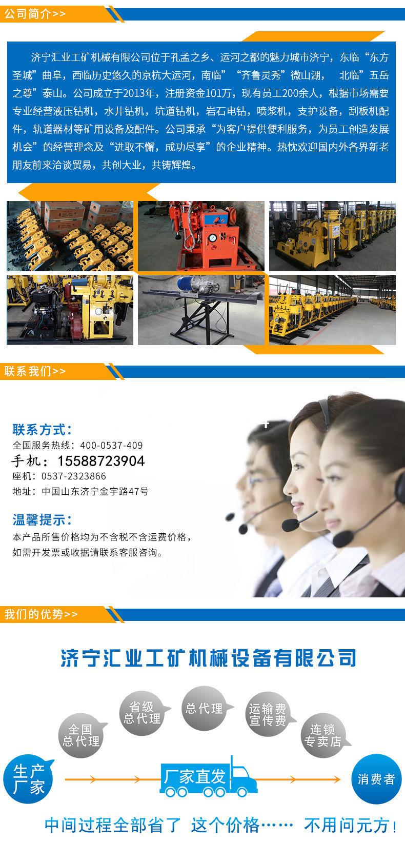 4200393223_17273953_副本_副本