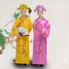 Trajes de los Cuatro Grandes Talentos de Jiangnan: Ropa Tradicional para el Novio y los Padrinos, Atuendo de Tang Bo Hu y Vestuarios de Performance de Ximen Qing para la Fiesta Anual