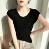Colete Tricot Simples para Mulheres, Novo Estilo de Verão, Peça de Roupa Externa Solta, Top Chique, Camiseta sem Mangas, Dropshipping Douyin Kuaishou