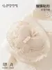 Macacão Body Sem Pé Classificação A Pato Pequeno de Anji Abertura Lateral com Velcro Macacão de Bebê Macacão de Engatinhar para Recém-Nascido Algodão Puro Classificação A