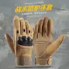 Guantes Tácticos de Entrenamiento al Aire Libre para Hombre con Pantalla Táctil Antideslizantes Resistentes al Desgaste Protección Softshell Dedos Largos Pantalla Táctil Combate Antideslizantes Amazon