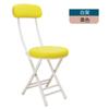 Respaldo de Silla Plegable Silla de Comedor para el Hogar Portátil Silla para Dormitorio Universitario Balcón Ocio Taburete Plegable Ahorrador de Espacio Taburete Redondo