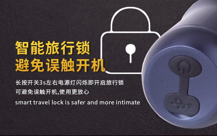 KM-MA09中文详情_09