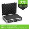 Caja de Herramientas Portátil de Aleación de Aluminio con Cerradura Caja Segura para Archivos Caja para Equipo de Instrumentos Multifunción