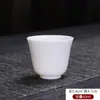 Conjunto de Chá de Porcelana Branca Jade Gordura de Carneiro Dx7L Luxo Acessível Xícara de Chá Kung Fu Recepção de Escritório Conjunto de Xícaras de Chá com Tampa