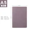 Bloco de Notas Executivo Personalizado em Couro PU Macio Elegante, Caderno de Escritório Exquisito, Diário A5, Anotações de Couro de Alto Valor Espessado