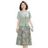 Vestido de Moda para Madre Vestido Ajustado Adelgazante Largo Medio para Mujeres de Mediana Edad y Mayores Verano Nuevo Vestido Falso de Dos Piezas