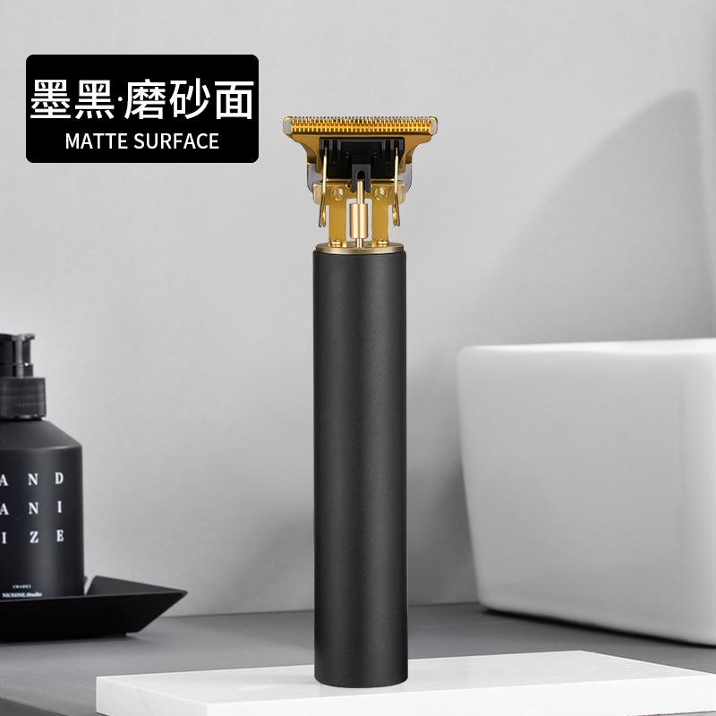 墨黑.磨砂面.jpg