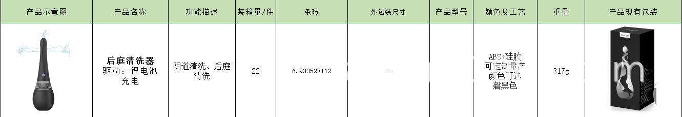 微信图片_20210603133434.png