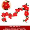 Decoração de Natal Bico de Papagaio Flor Artificial Decoração de Sala de Estar Flor de Seda Vermelha em Vaso Buquê de Veludo Flor de Plástico