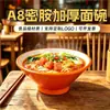 Louças de melamina, tigelas grandes especificamente para restaurantes de hot pot picante com macarrão, tigelas espessadas para wonton, tigelas para ramen com sabor de carne e tigelas para macarrão estilo Chongqing
