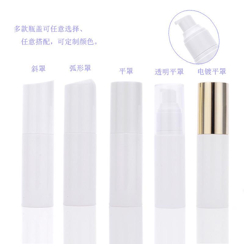 50乳液 组合