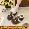 Zapatos Casuales Birkenstock de Suela Gruesa Estilo Retro Moda Color Sólido para Mujer Otoño Invierno 2025 Nuevas Pantuflas Cálidas de Cuadros con Cuentas