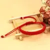 Pulseira de corda de mão tecida à mão com nó de diamante, segura, de boa sorte, ano de nascimento, presente para estudantes, pulseira de corda vermelha para homens e mulheres, pulseira para casais