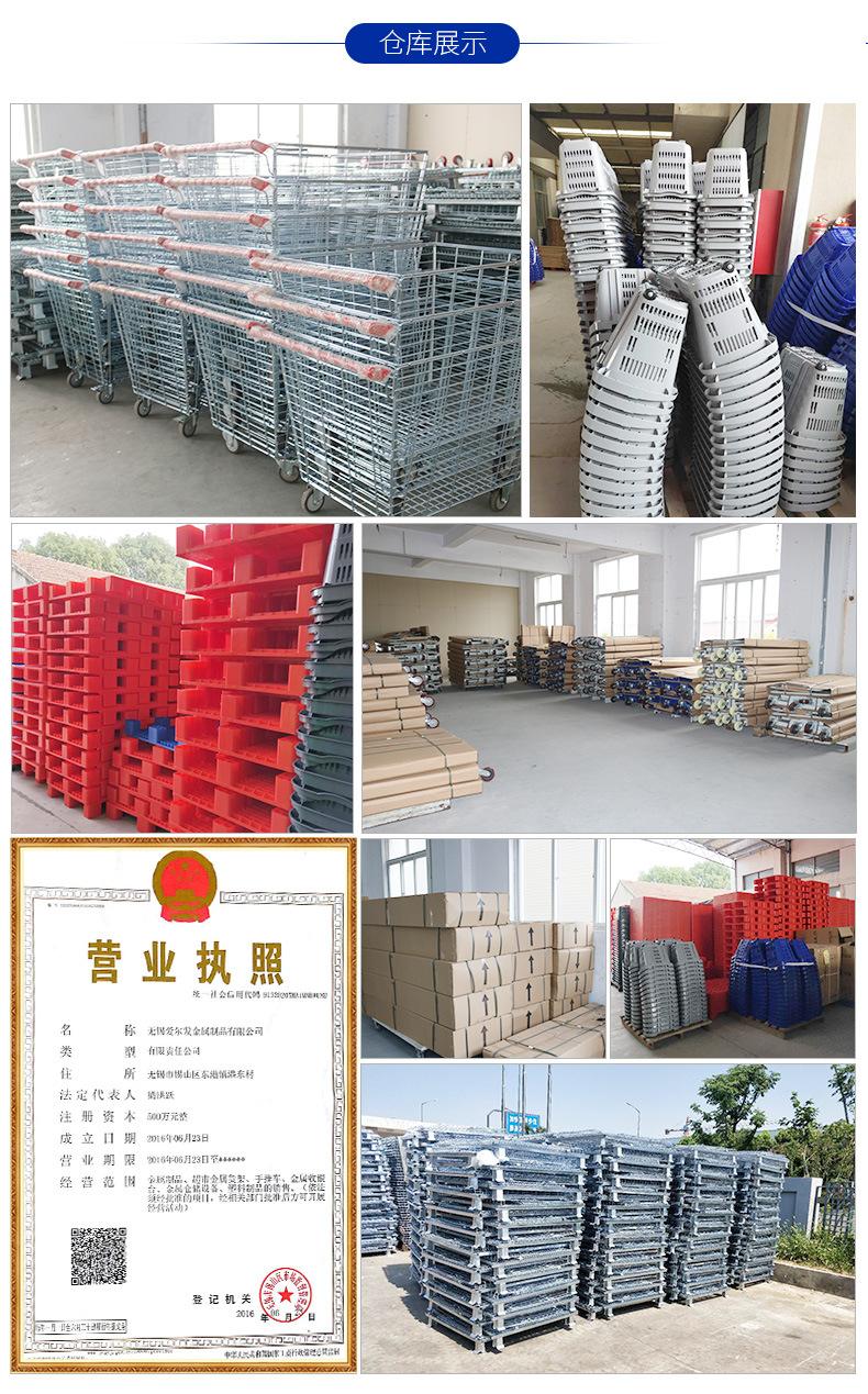详情_13.jpg