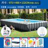 Misma Piscina Inflable Intex para Niños de Douyin Casa sin Soportes para Adultos Piscina de Almacenamiento Envío Directo
