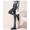Pantalones vaqueros de mujer con forro polar, gruesos, de cintura alta, cálidos, de invierno, estilo coreano, ajustados, recortados, de algodón