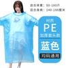 Capa de Chuva Descartável Portátil Vermelha Leve Poncho para Adultos Homens e Mulheres Capuz Fino Cordão Elástico Pe Capa de Chuva Ponto Turístico