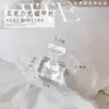 Manicura Xiaoying - Soporte de Uñas Acrílico Grande de Doble Fila No Magnético Que Puede Absorber Ojo de Gato Piezas de Ajedrez Transparentes Soporte de Uñas No Magnético