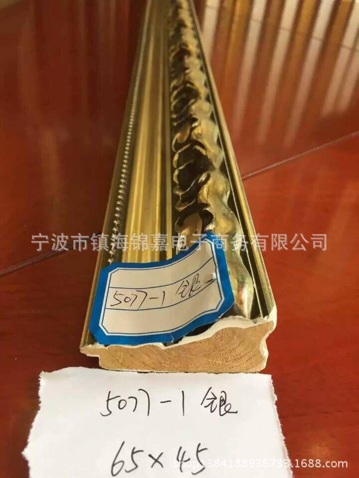 QQ图片20160129093742