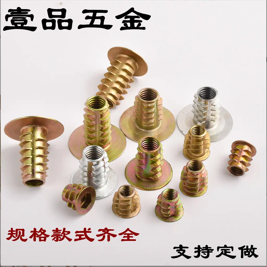 QQ图片20240611155144_副本