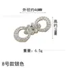 Hebilla de Diamante Incrustado en Metal Estilo Chino Retro Botón para Cheongsam Hebilla Decorativa para Vestido de Novia Par de Hebillas con Cuentas Hechas a Mano Hebilla de Anillo