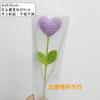Coração de Flor de Fio Tricotado à Mão Crochê Amor Buquê Produto Acabado Presente de Feriado para Namorada ou Amiga Flor Artificial