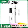 DMM temperatura constante inteligente USB aquecimento haste de carregamento aquecimento haste sexo produtos adultos