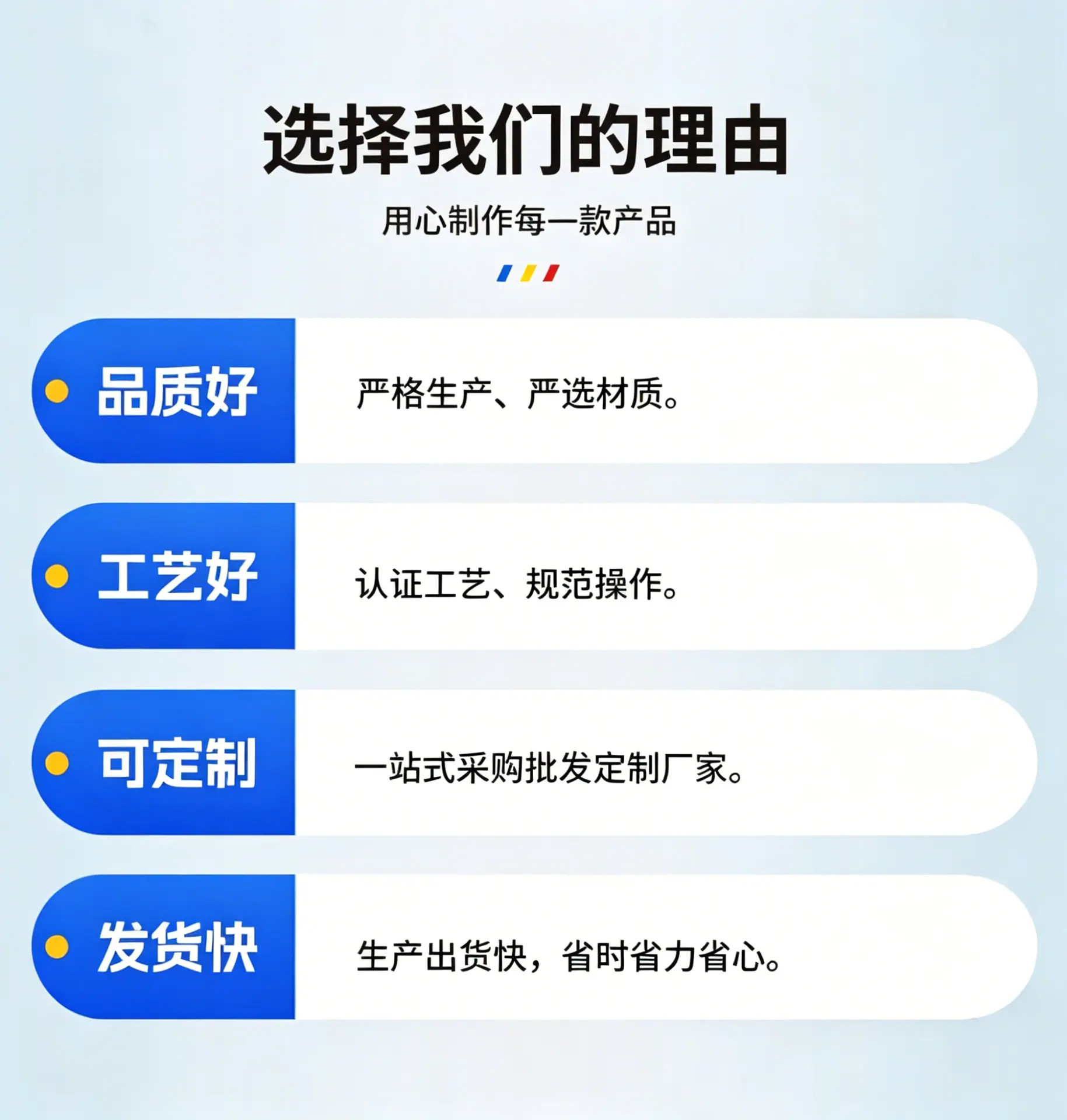 1e30729dd66d4c96be17ae49c1e472