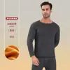 Roupa térmica de veludo dourado masculina camada dupla masculina outono e inverno base espessada forrada com fleece para meia-idade e idosos roupas de outono calças compridas masculinas