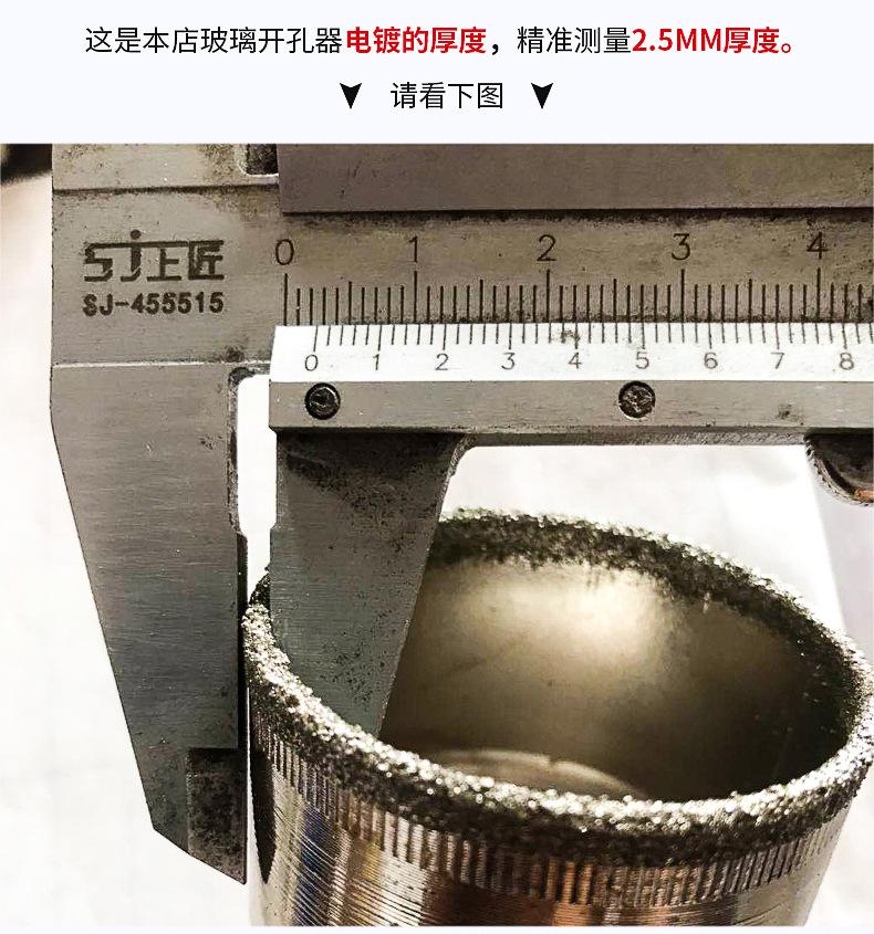 对比版块_07