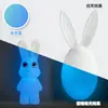 Impresión 3D Producto Nuevo Transfronterizo Huevos de Conejo de Pascua con Conejitos Lindos Adentro Adornos de Huevo Creativos para Decoración de Puesto