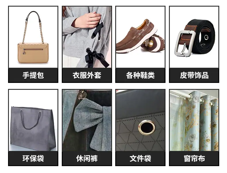 不锈钢气眼内页_06