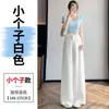 Pantalones Anchos de Lino Tencel para Mujer, Estilo Nuevo Verano 2026, Delgados de Seda Hielo, Protección Solar, Casual, Pierna Recta, Largo Hasta el Suelo para Mujer